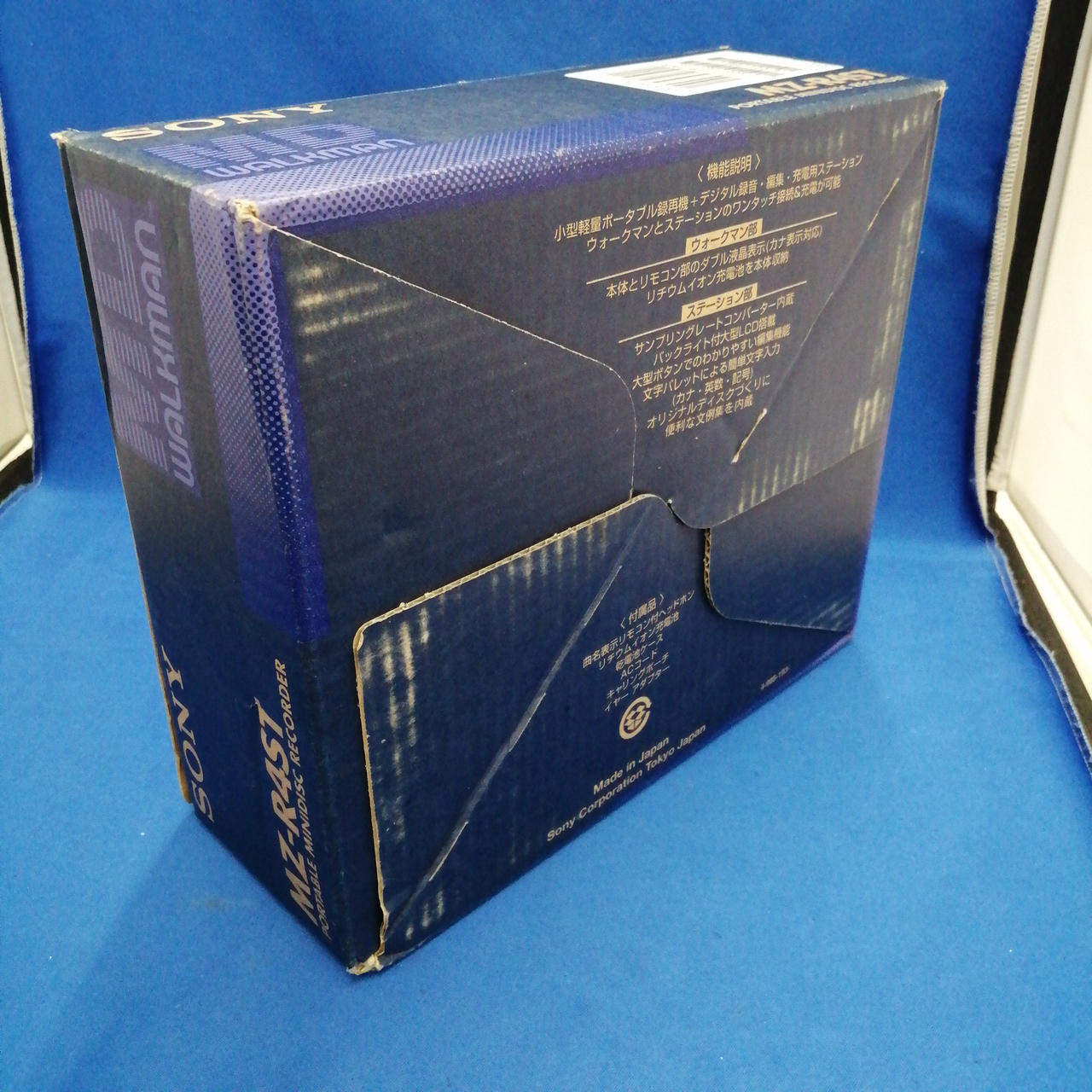 MステコラボDVD 素顔4 2枚セット売り 51781-1.jpg