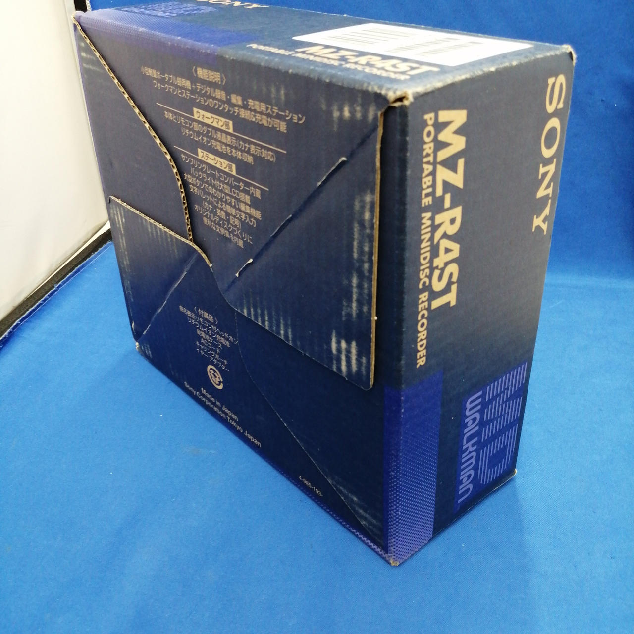 MステコラボDVD 素顔4 2枚セット売り ずとまよ」コラボで蘇る 昭和レトロな多機能CDラジカセが登場