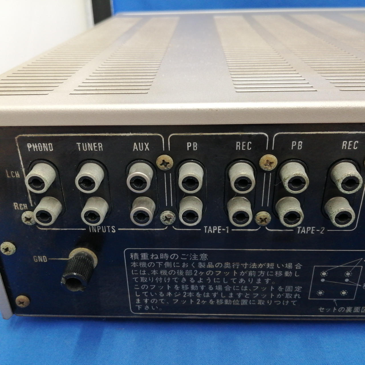 【動作品】 DENON プリメインアンプ PMA-540 デノン / デンオン(DENON)|プリメインアンプ/PMA-540|HARDOFF