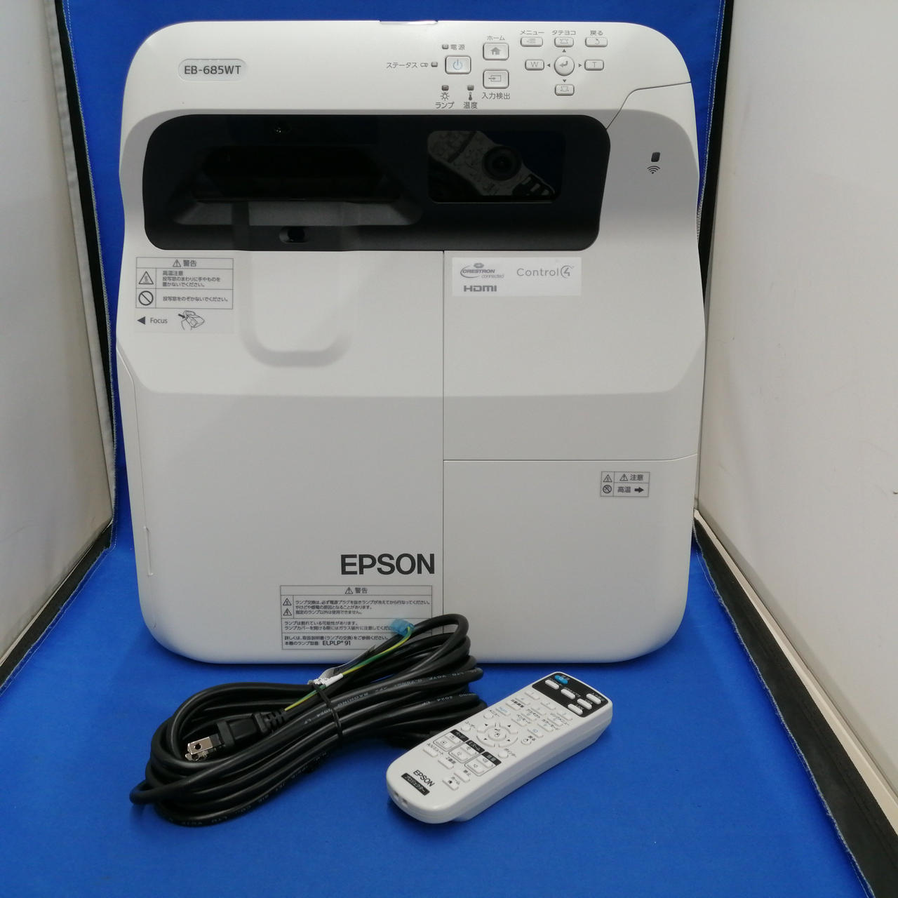 エプソン(EPSON)|プロジェクター/EB-685WT|HARDOFFオフモール