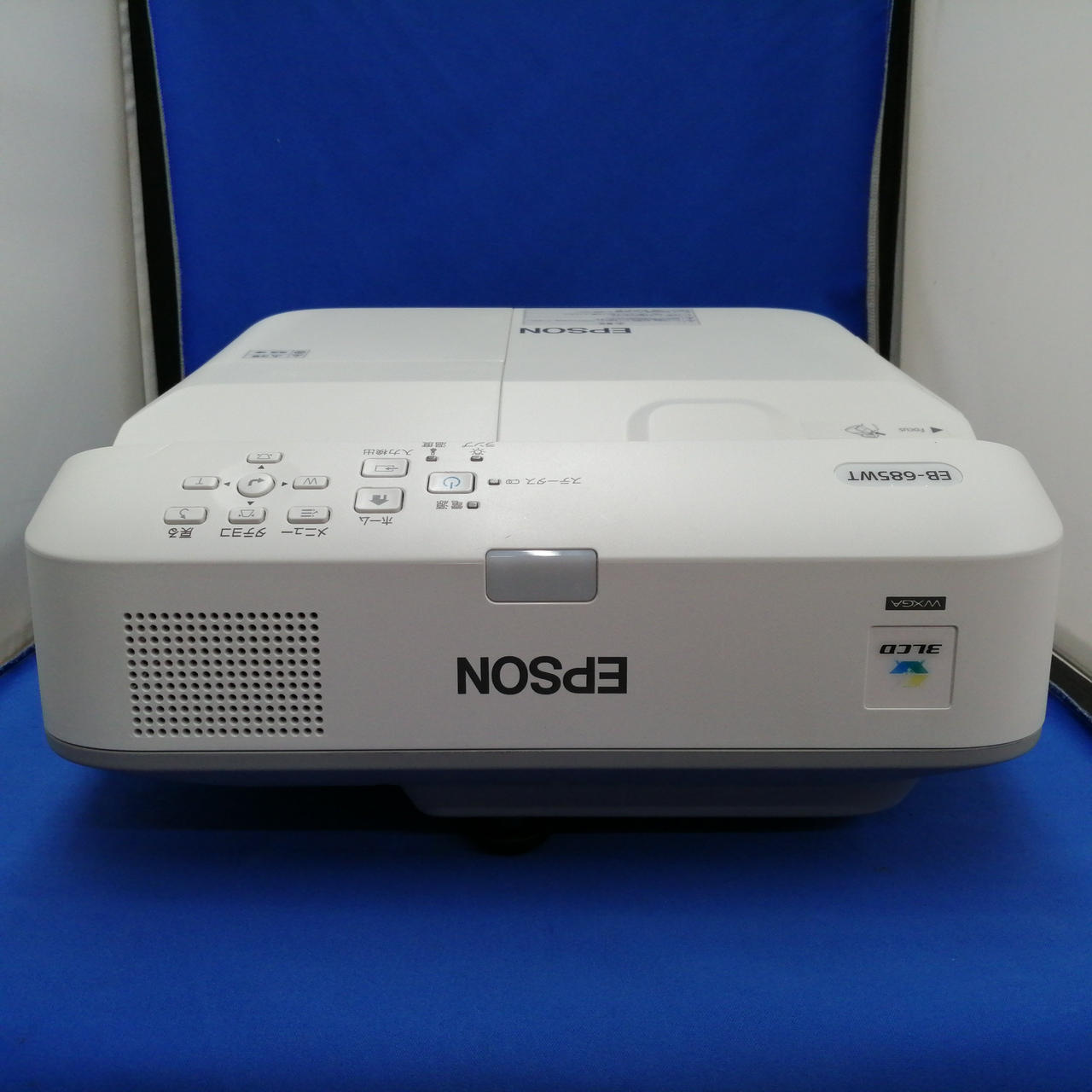 エプソン(EPSON)|プロジェクター/EB-685WT|HARDOFFオフモール