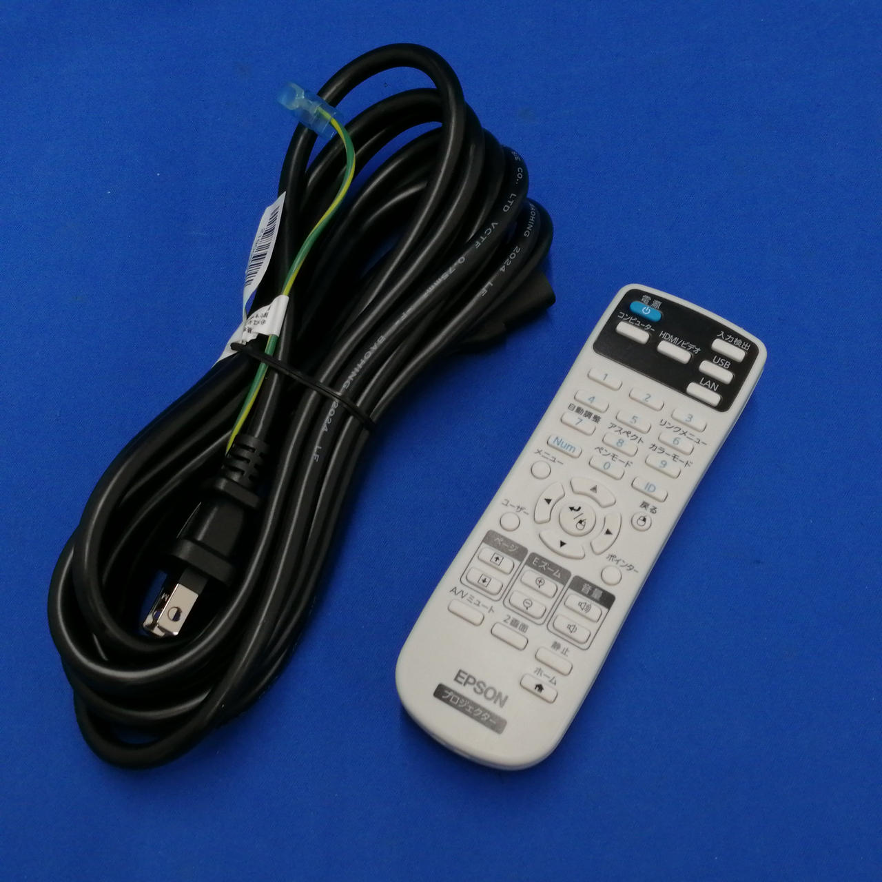 新品リモコン付EPSON ホームシアタープロジェクターEB-685WT 管329 EPSON 液晶プロジェクター EB-685WT 3500lm WXGA リモコン 電子