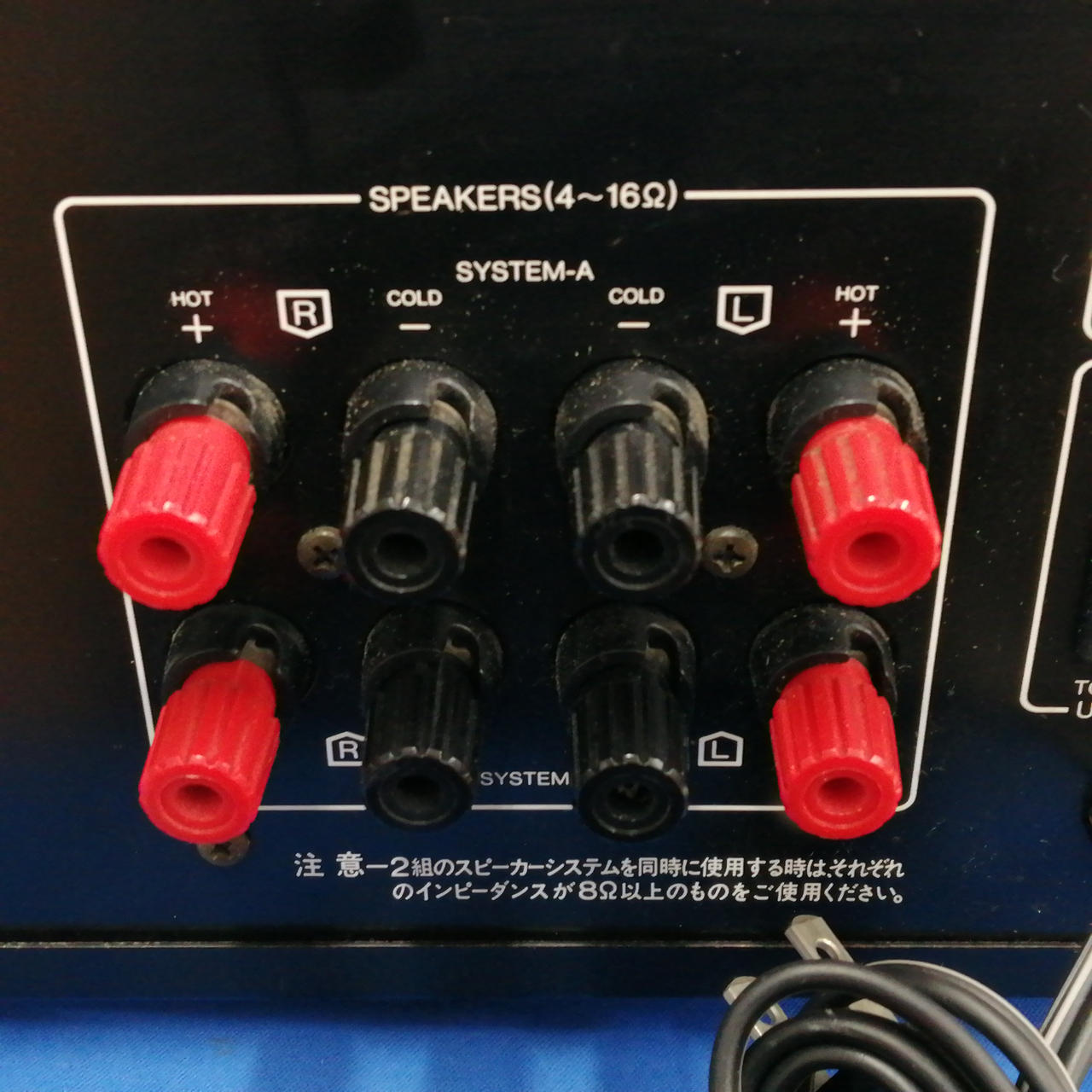 SANSUI|プリメインアンプ/AU-D607X DECADE|HARDOFFオフモール