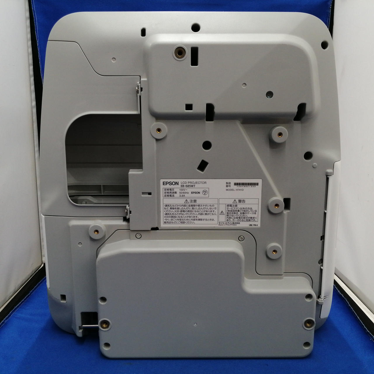 EPSON|プロジェクター/EB-685WT|HARDOFFオフモール（オフモ