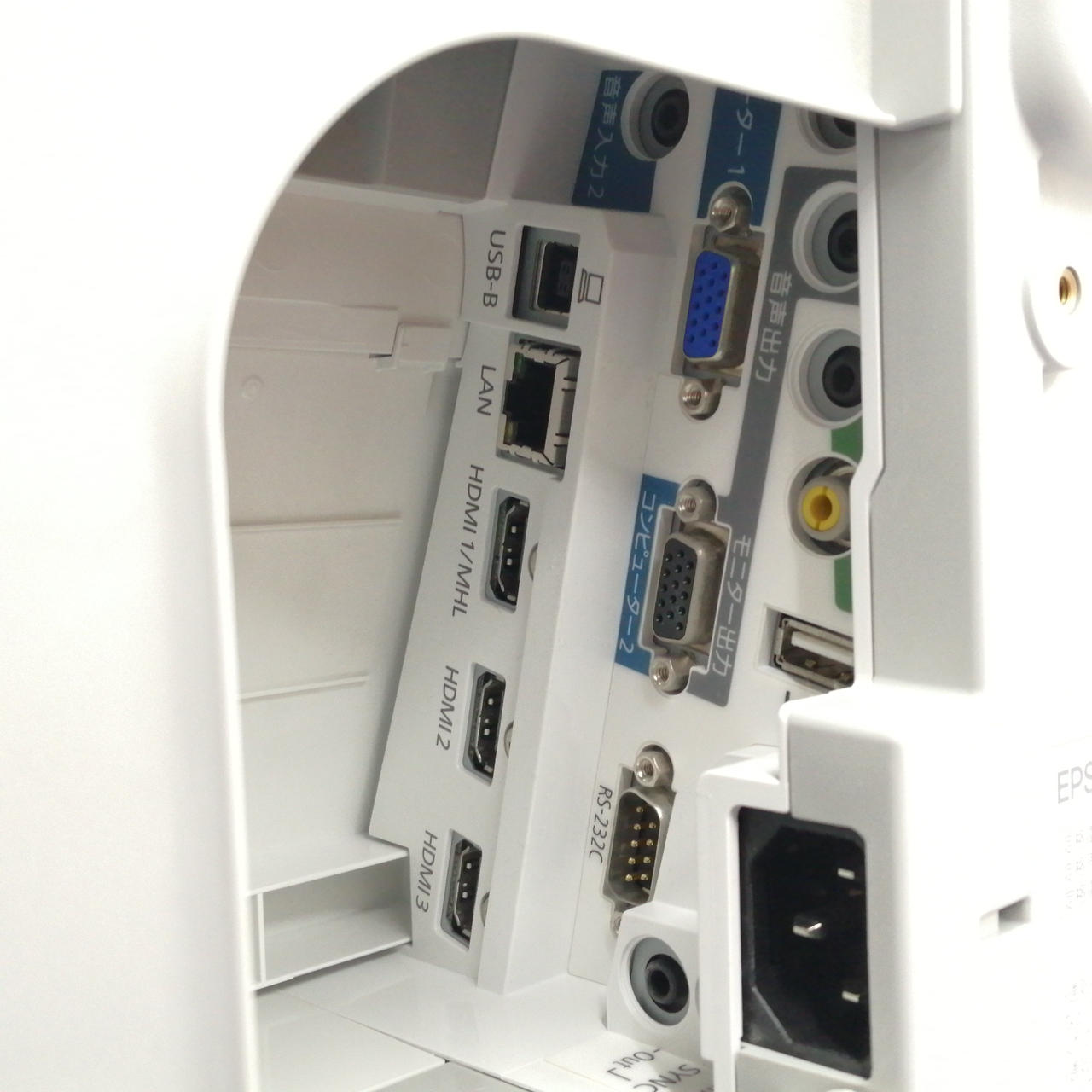 EPSON EB-685W プロジェクター本体 EPSON 液晶プロジェクター EB-685WT 3500lm WXGA リモコン 電子