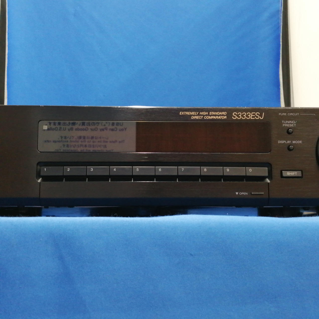 ソニー(SONY)|チューナー/ST-S333ESJ|HARDOFFオフモール（オフモ