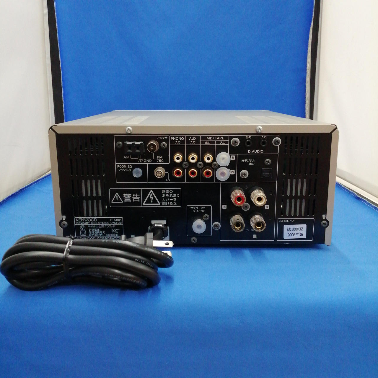 KENWOOD CDレシーバー　R-K801 R-K801-N｜ケンウッド CDレシーバー ｜中古品｜修理販売