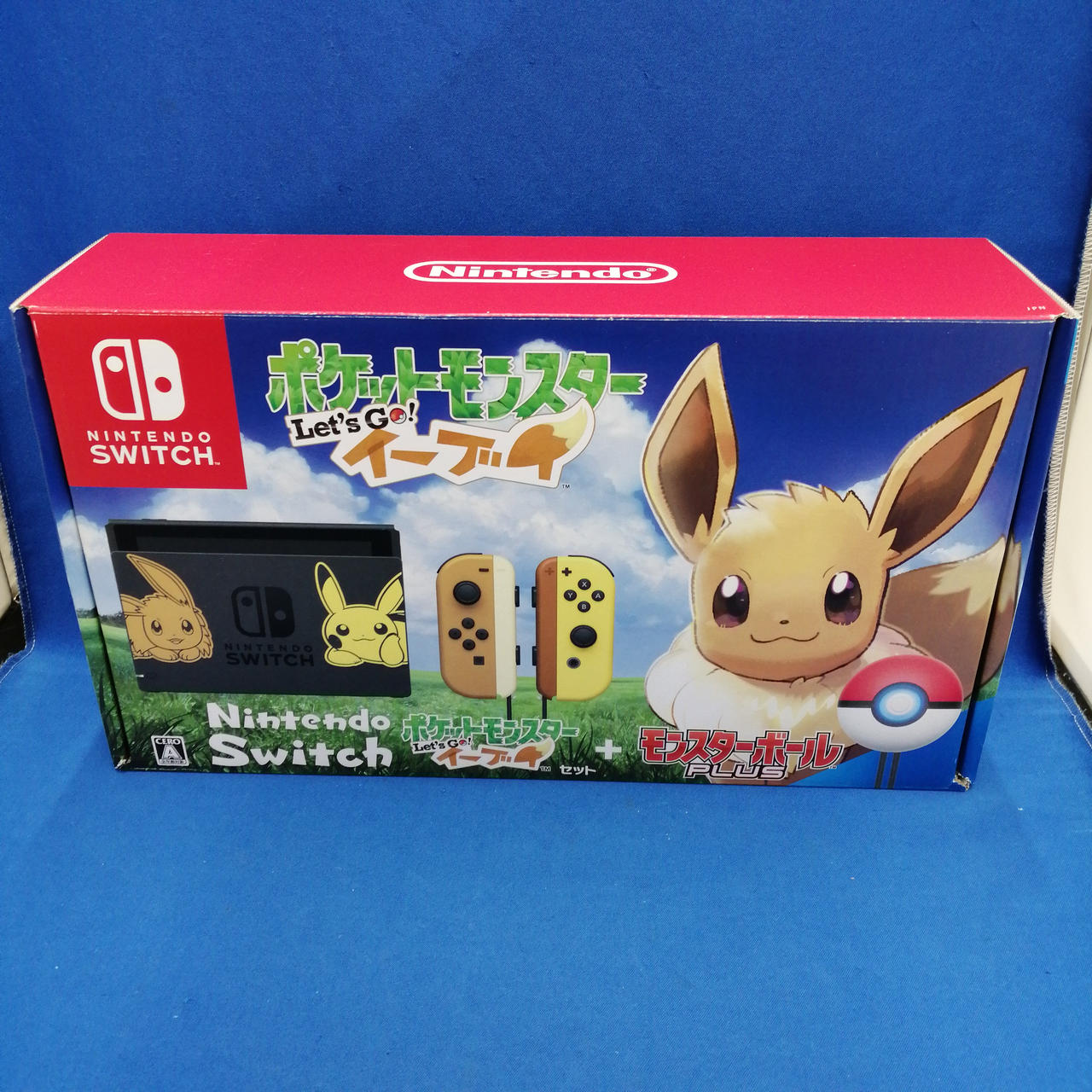 ニンテンドウ(NINTENDO)|NINTENDO SWICH/イーブイモデル/HAC-001