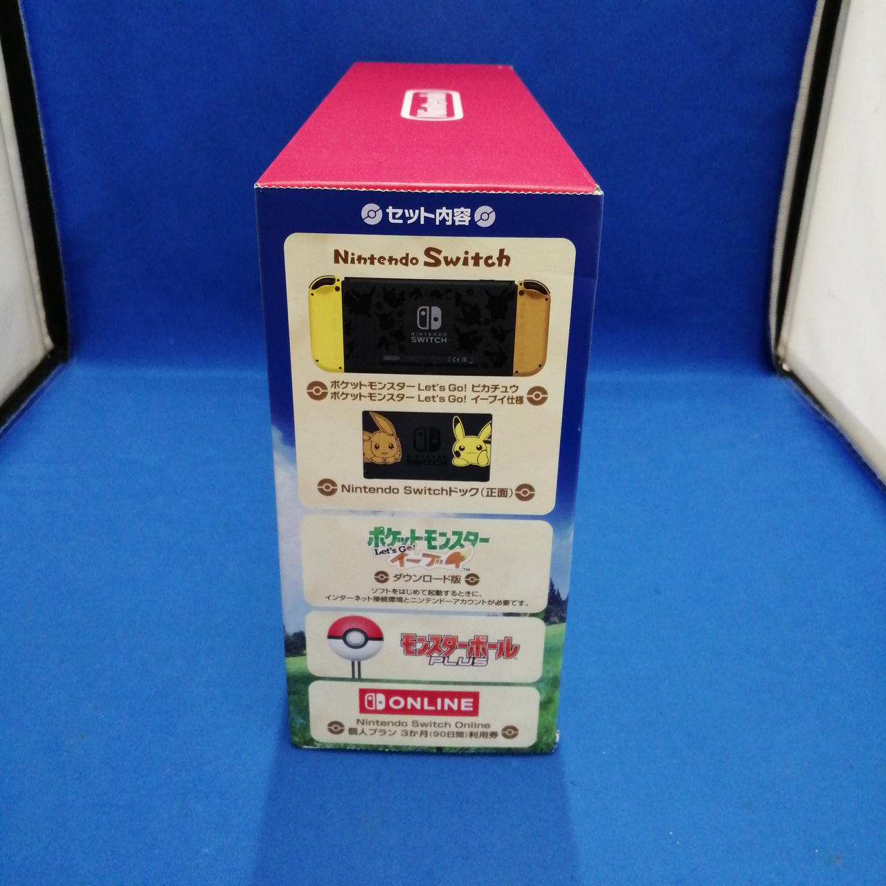 ニンテンドウ(NINTENDO)|NINTENDO SWICH/イーブイモデル/HAC-001