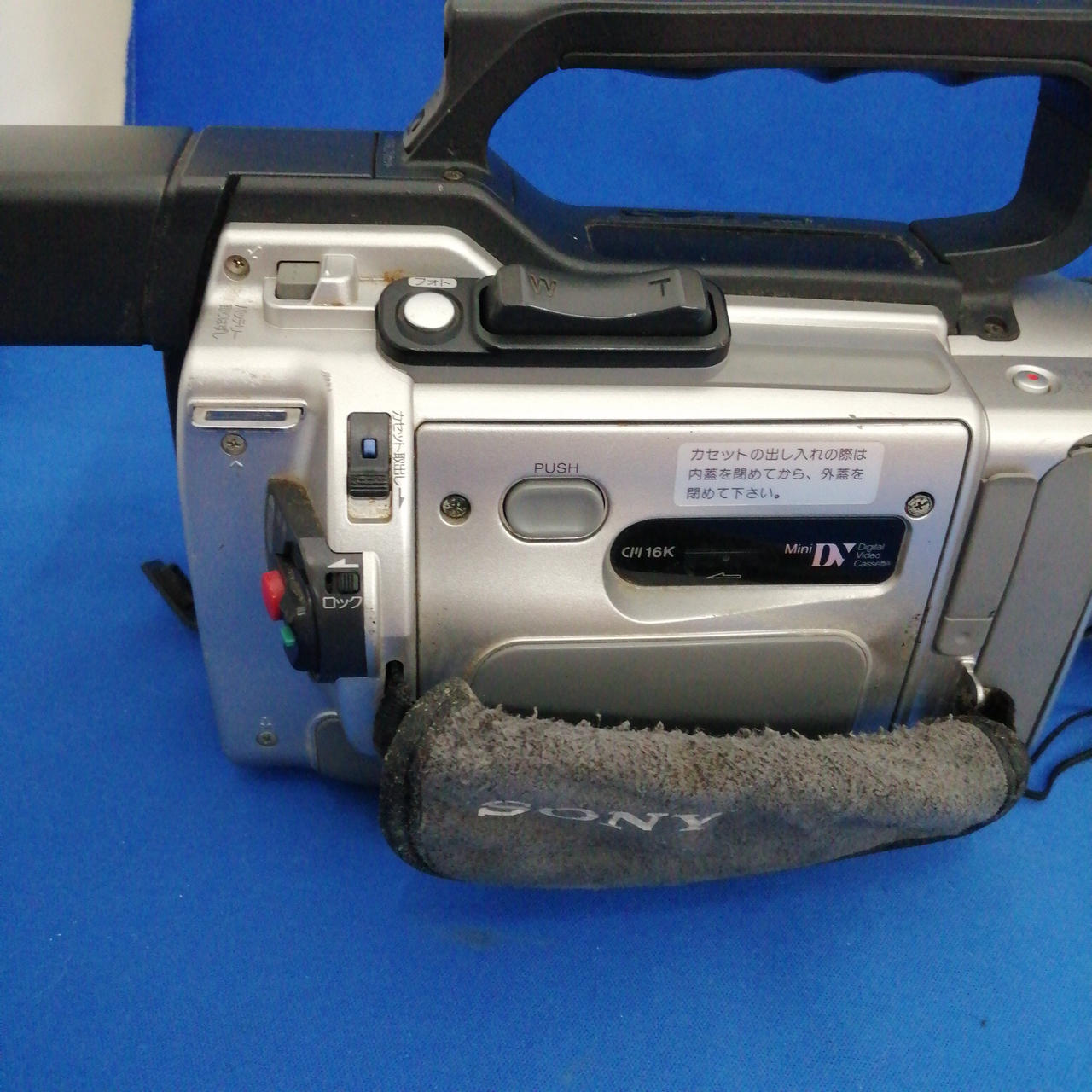 SONY|デジタルビデオカメラ|HARDOFFオフモール（オフモ