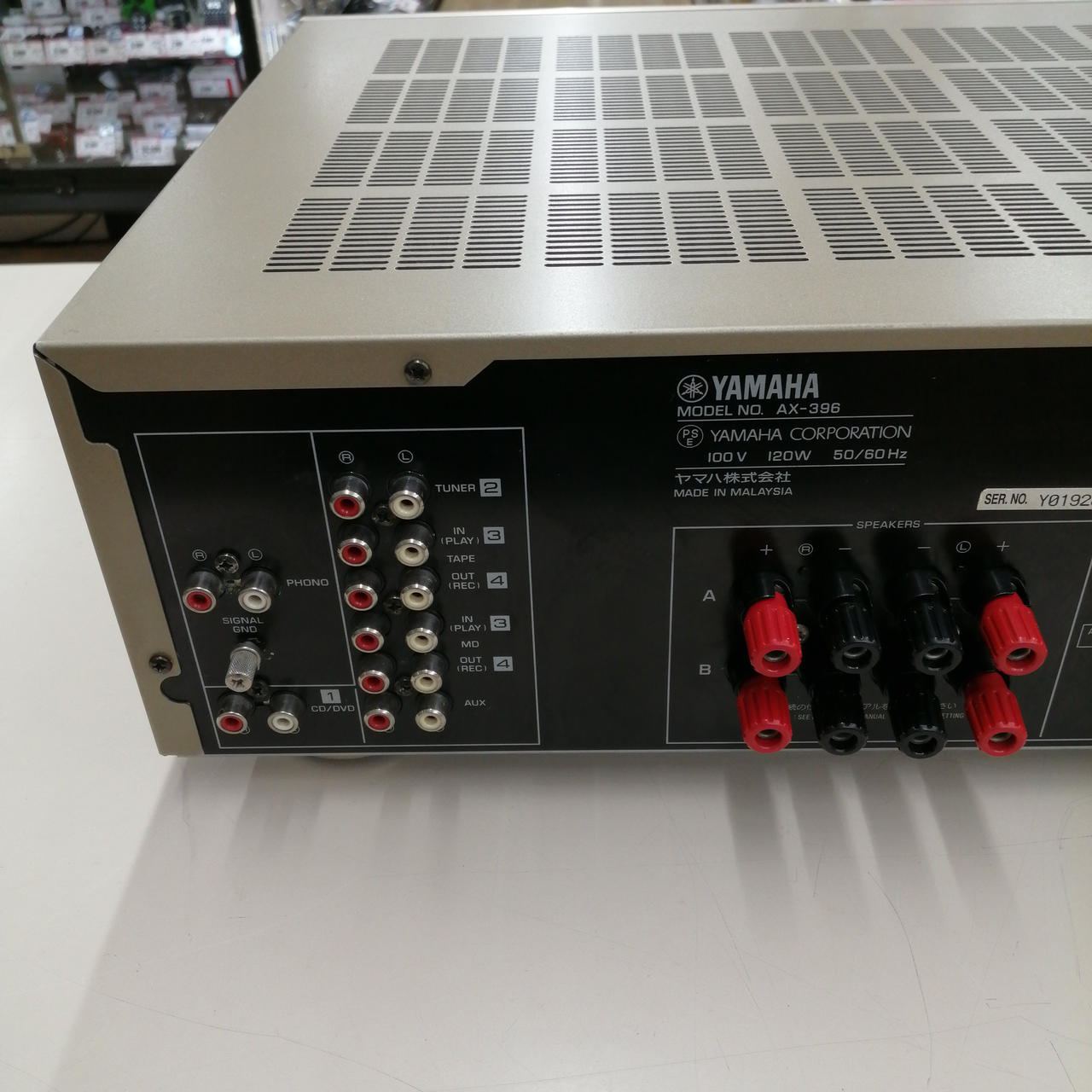 専用　YAMAHA AX-396 プリメインアンプ ヤマハ(YAMAHA)|プリメインアンプ/AX-396|HARDOFFオフモール