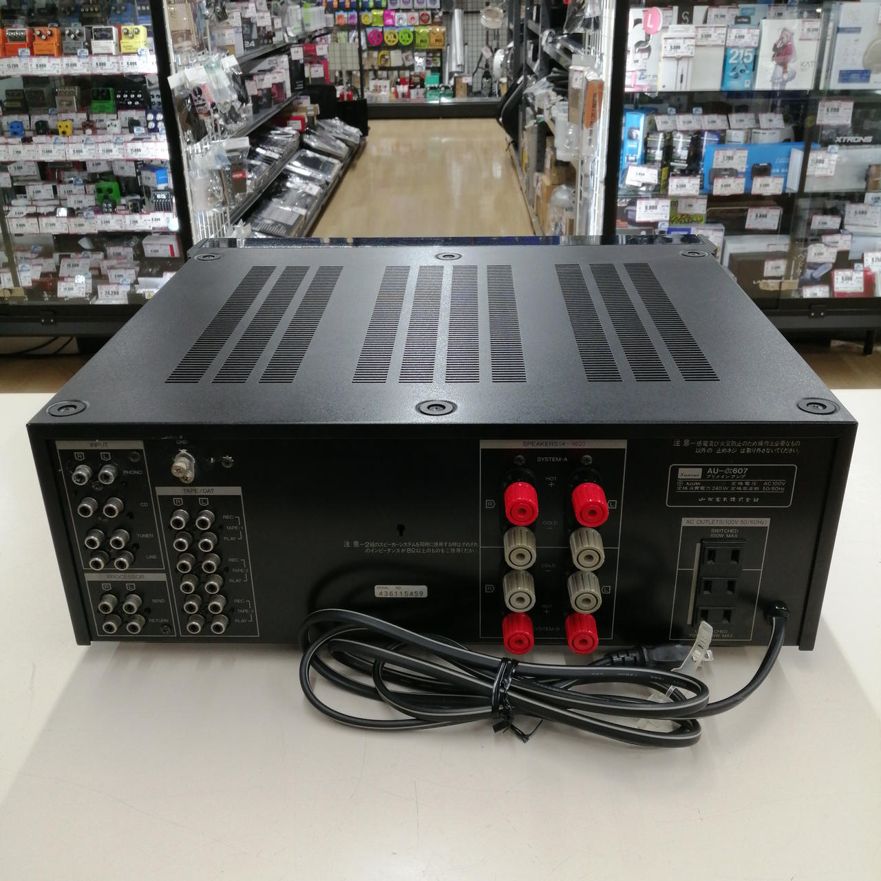 【専用】Sansui AU-α607 インテグレーテッドアンプ　改 SANSUI サンスイ AU-α607 プリメインアンプ / 札幌の中古