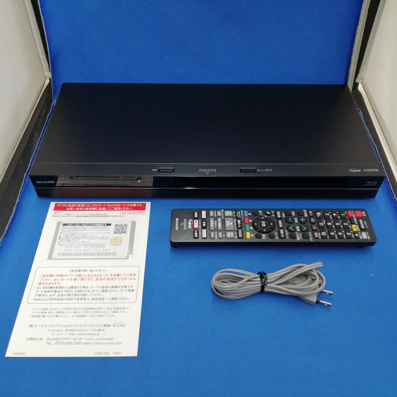 SHARP|BDレコーダー/BD-NW1100|HARDOFFオフモール（オフモ