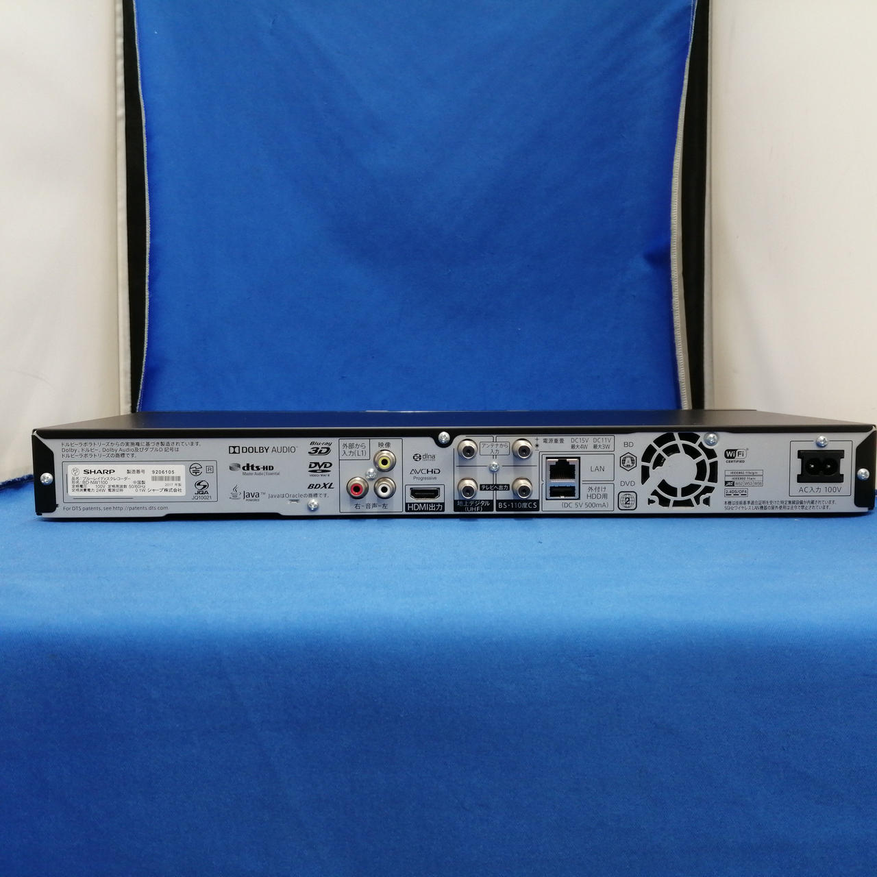 SHARP|BDレコーダー/BD-NW1100|HARDOFFオフモール（オフモ