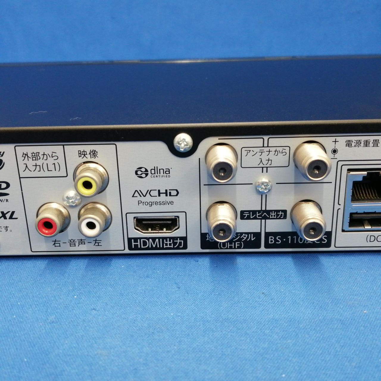 SHARP|BDレコーダー/BD-NW1100|HARDOFFオフモール（オフモ