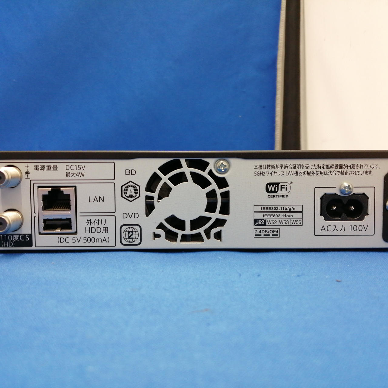 コムギ　SHARP BDレコーダー 2B-C10BT1   20年製 2B-C10BT1 | AQUOS 4Kレコーダー／AQUOS ブルーレイ：シャープ
