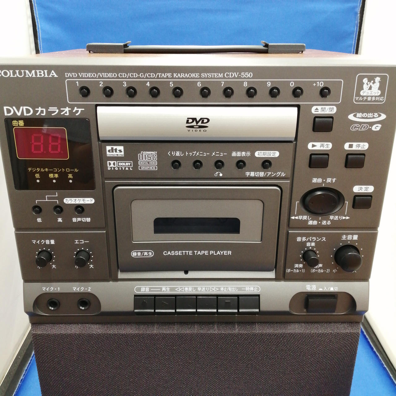 COLUMBIA|DVDカラオケ/CDV-550|HARDOFFオフモール（オフモ