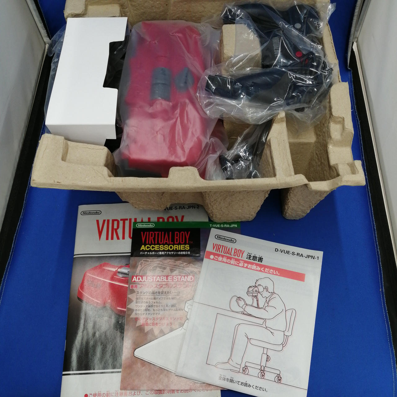 NINTENDO / 任天堂|バーチャルボーイ/VUE-S-RA|HARDOFFオフ