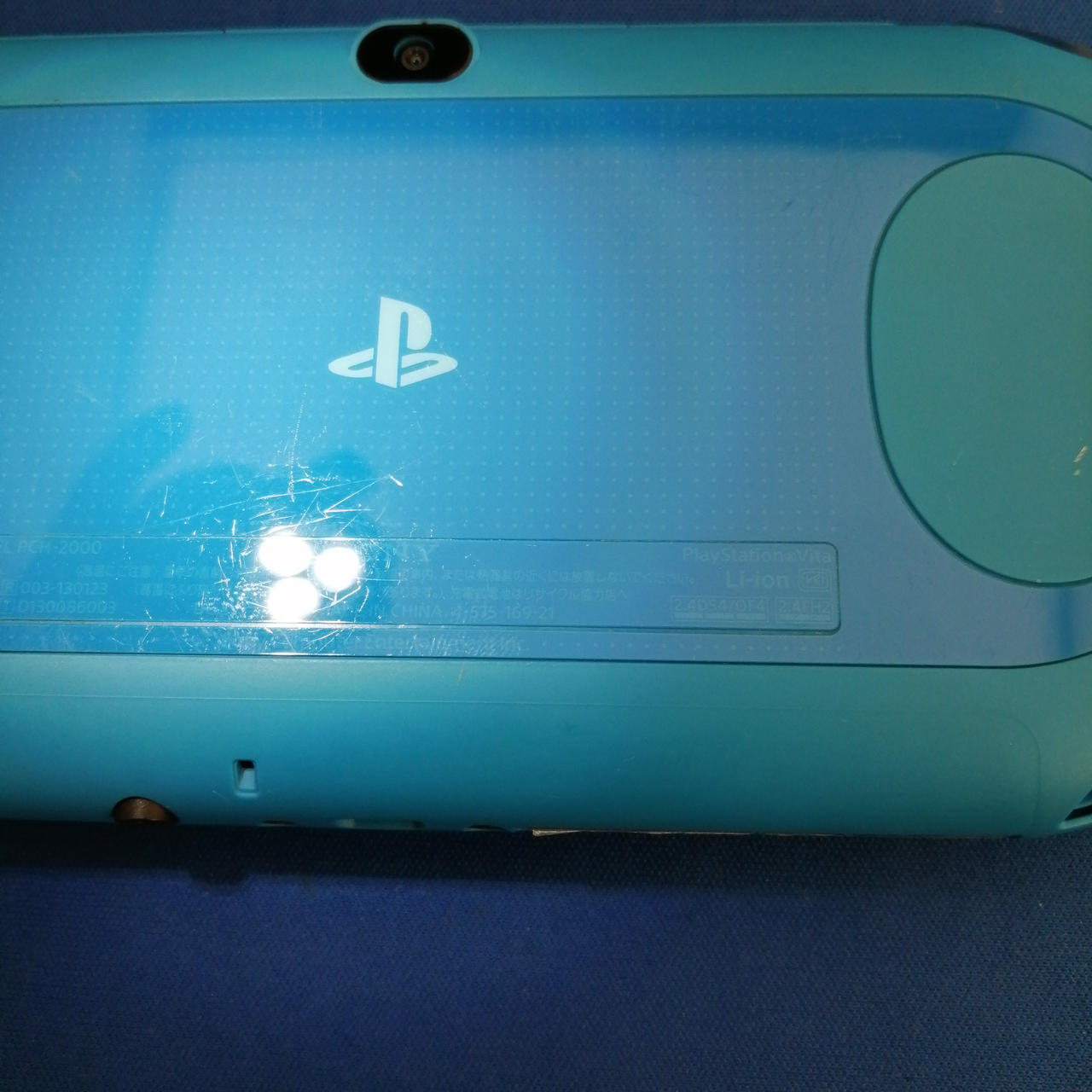 ps VITA　ソニー Amazon | PlayStation Vita メモリーカード 8GB (PCH-Z081J