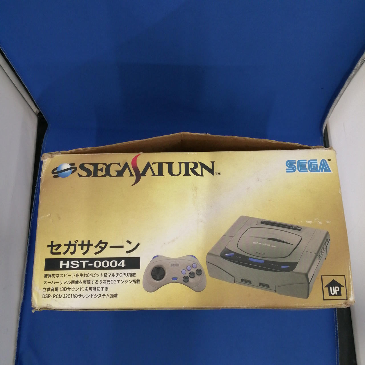 SEGA|セガサターン|HARDOFFオフモール（オフモ）|1010940000033080