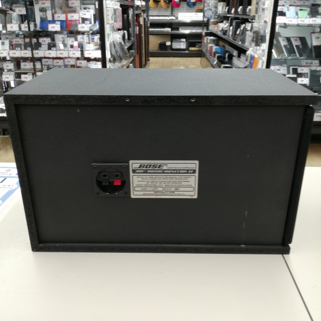 BOSE 301MMII ペア スピーカー BOSE MUSIC MONITOR Yahoo!オークション - BOSE 201-II MUSIC MONITOR スピーカー