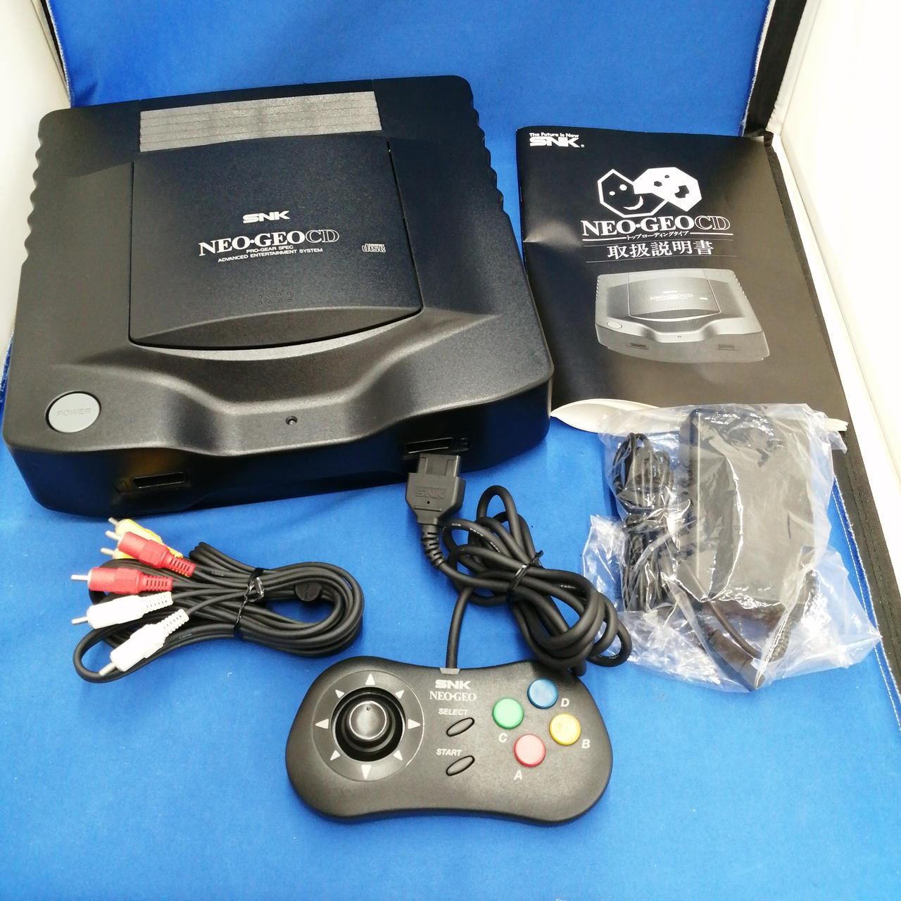 NEOGEO - [貴重]ネオジオCDZソフト15本 ネオジオフリーク13冊+1冊セット SNK NEOGEO - [貴重]ネオジオCDZソフト15本 ネオジオフリーク13冊+1