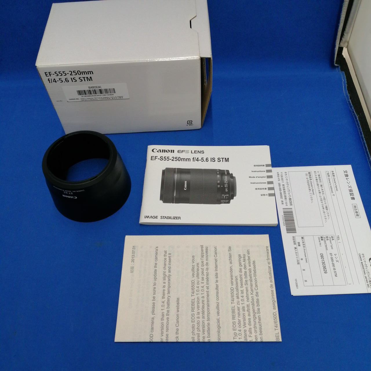 CANON|望遠ズームレンズ/EF-S55-250mm f/4-5.6|HARDOFFオフ