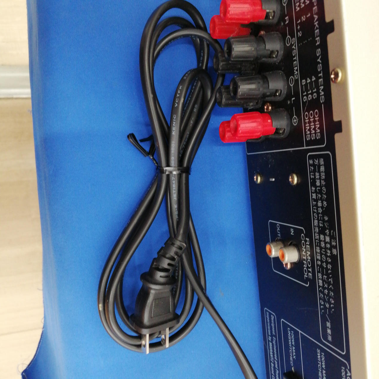 簡易動作確認 marantz pm8000 F1N プリメインアンプ ジャンク Yahoo!オークション -「marantz pm8000」の落札相場・落札価格