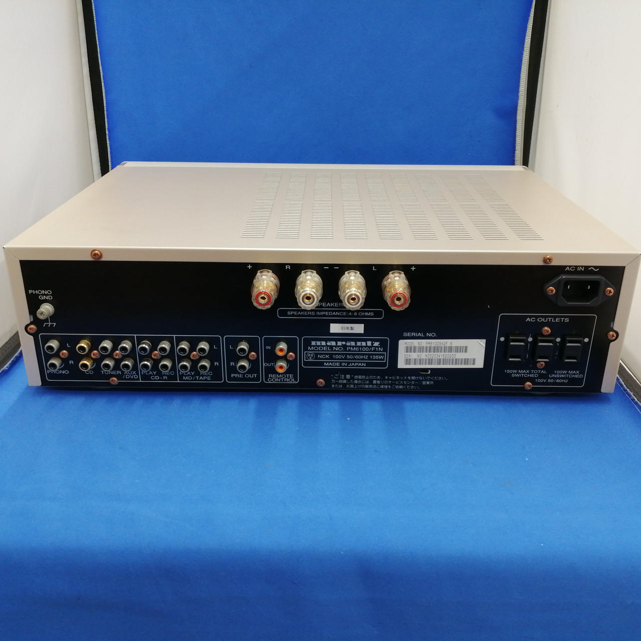 マランツ(MARANTZ)|プリメインアンプ/PM6100SA|HARDOFFオフモール