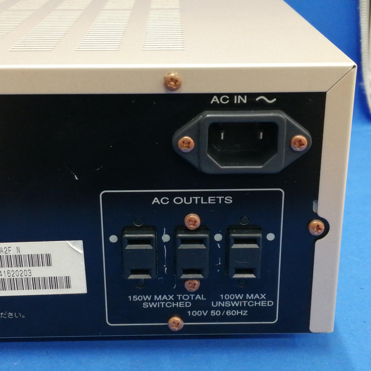 マランツ(MARANTZ)|プリメインアンプ/PM6100SA|HARDOFFオフモール