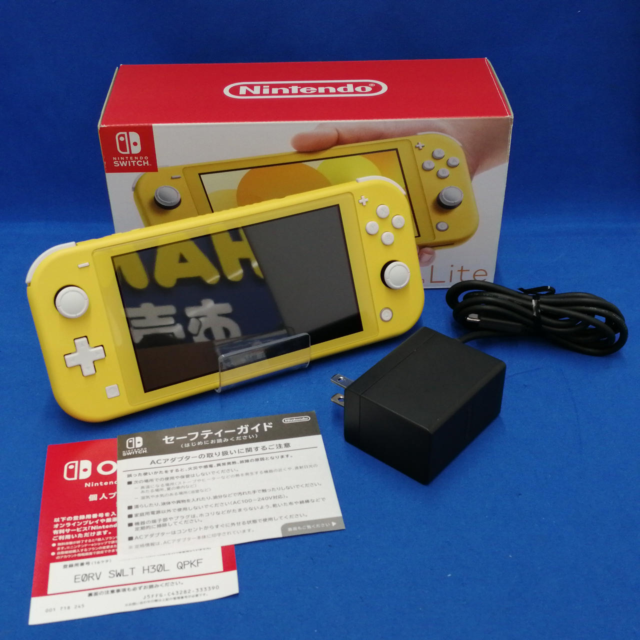 ニンテンドウ(NINTENDO)|SWITCH LITE/HDH-001|HARDOFFオフモール