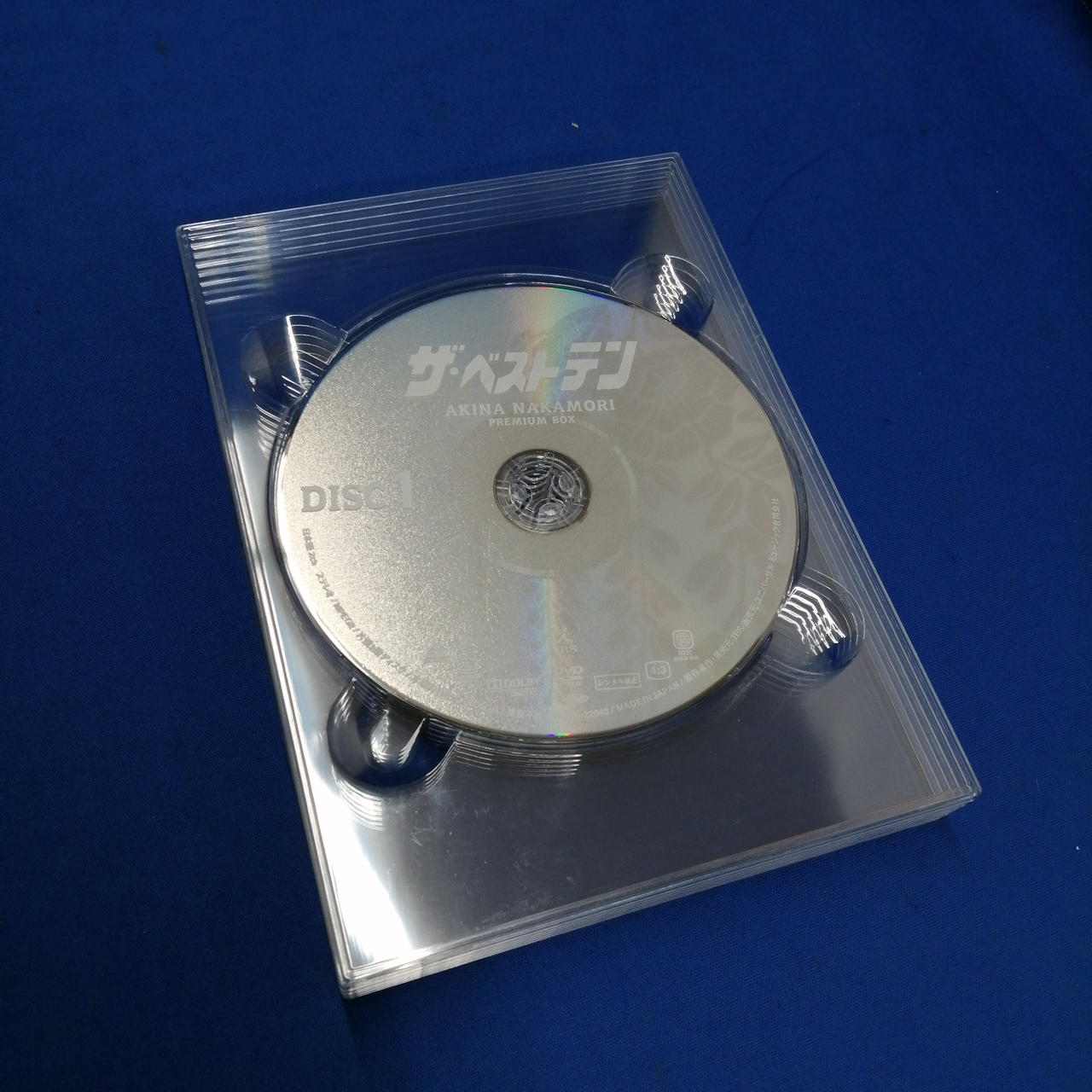 中心の留め具しっかり固定されません。