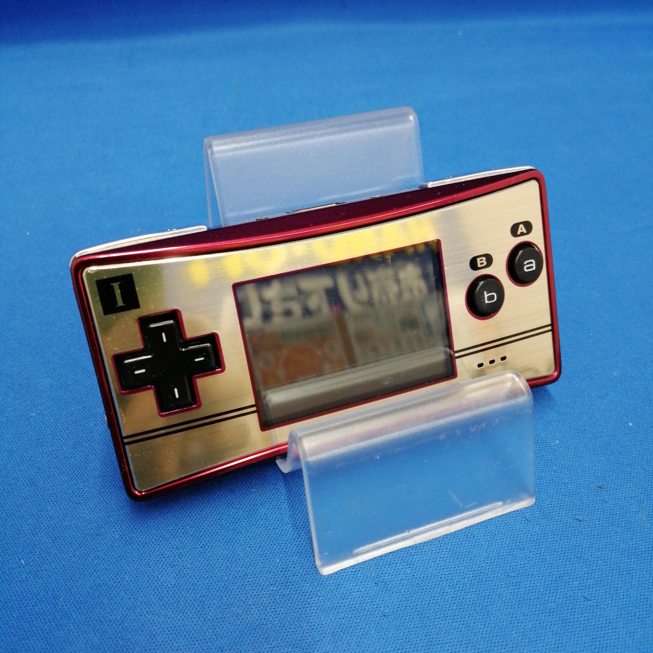 GAME BOY MICRO/OXY-001