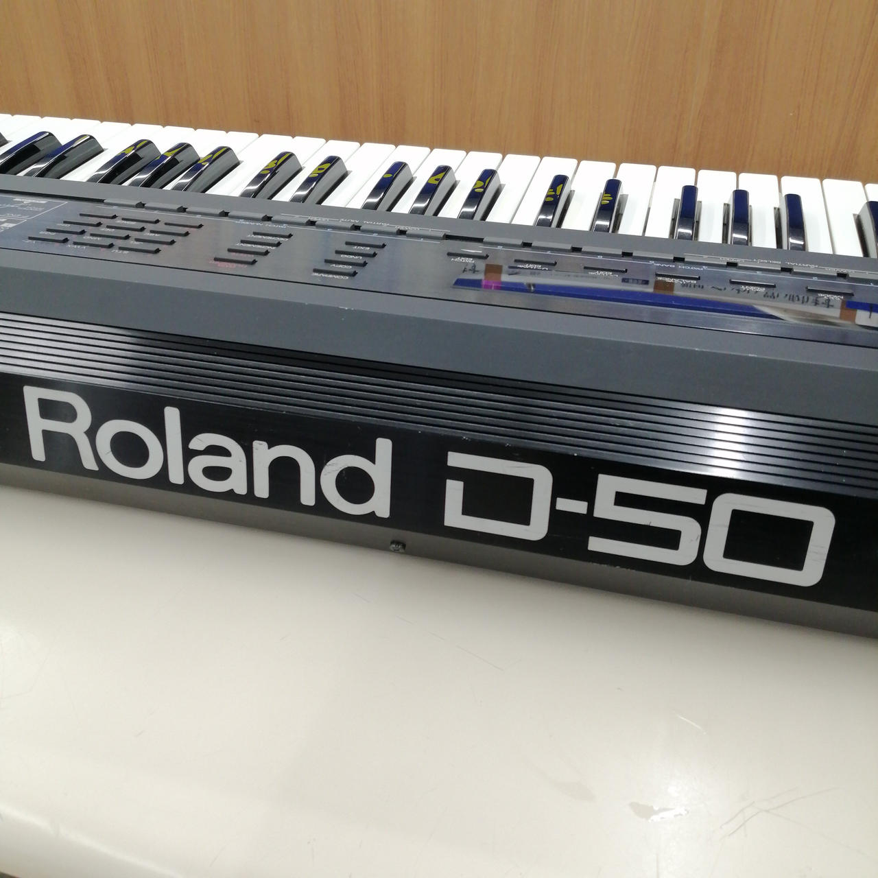 ROLAND|シンセサイザー/D-50|HARDOFFオフモール（オフモ