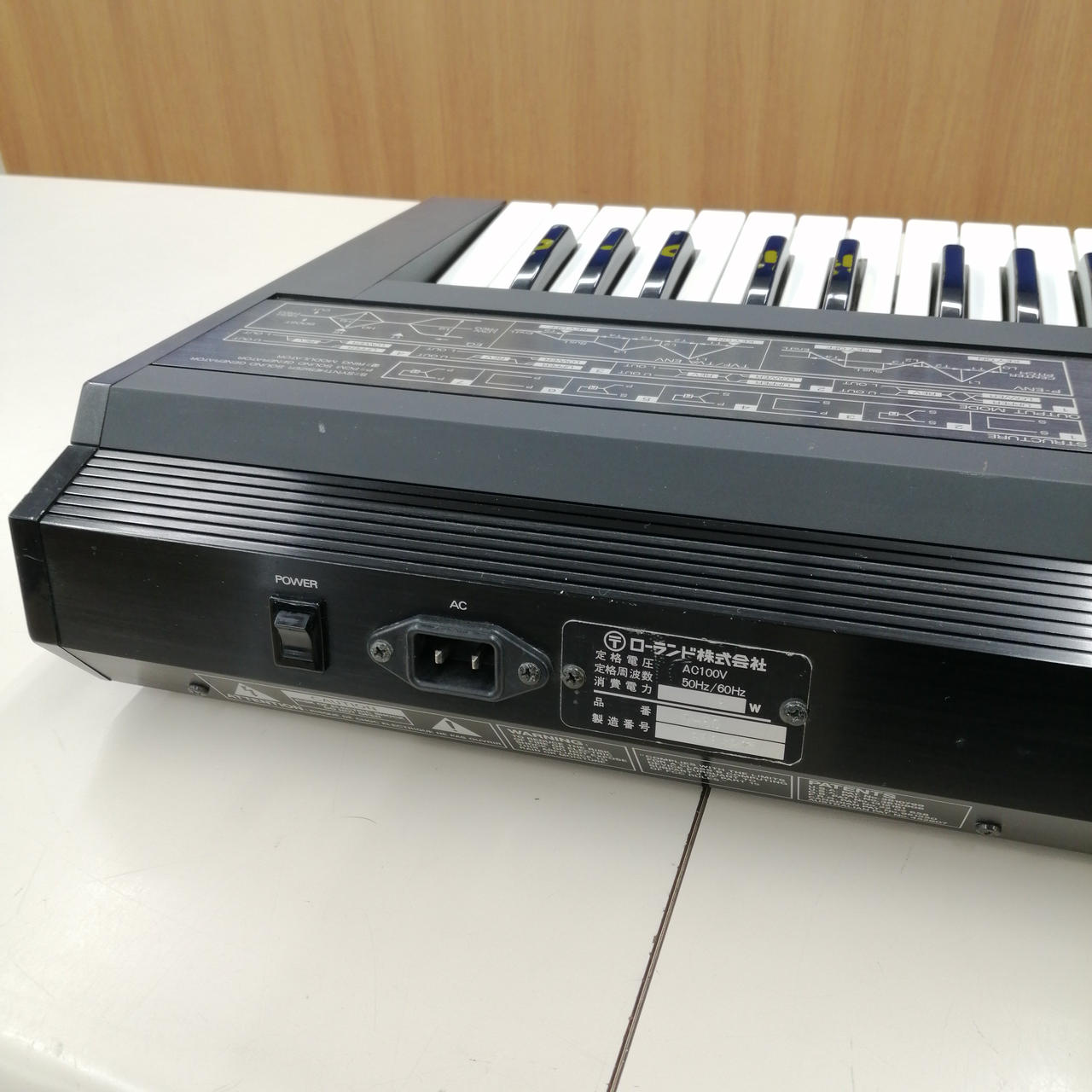 ROLAND|シンセサイザー/D-50|HARDOFFオフモール（オフモ