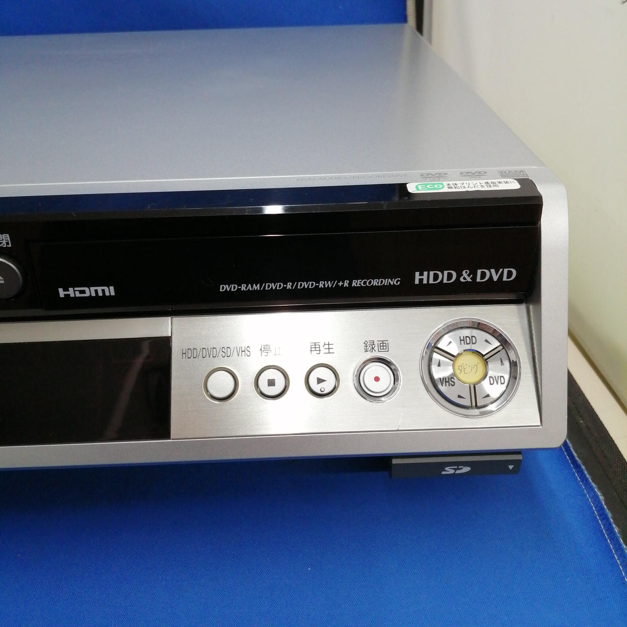 パナソニック(PANASONIC)|VHS/DVD/HDDレコーダー/DMR-EX200V|HARDOFF