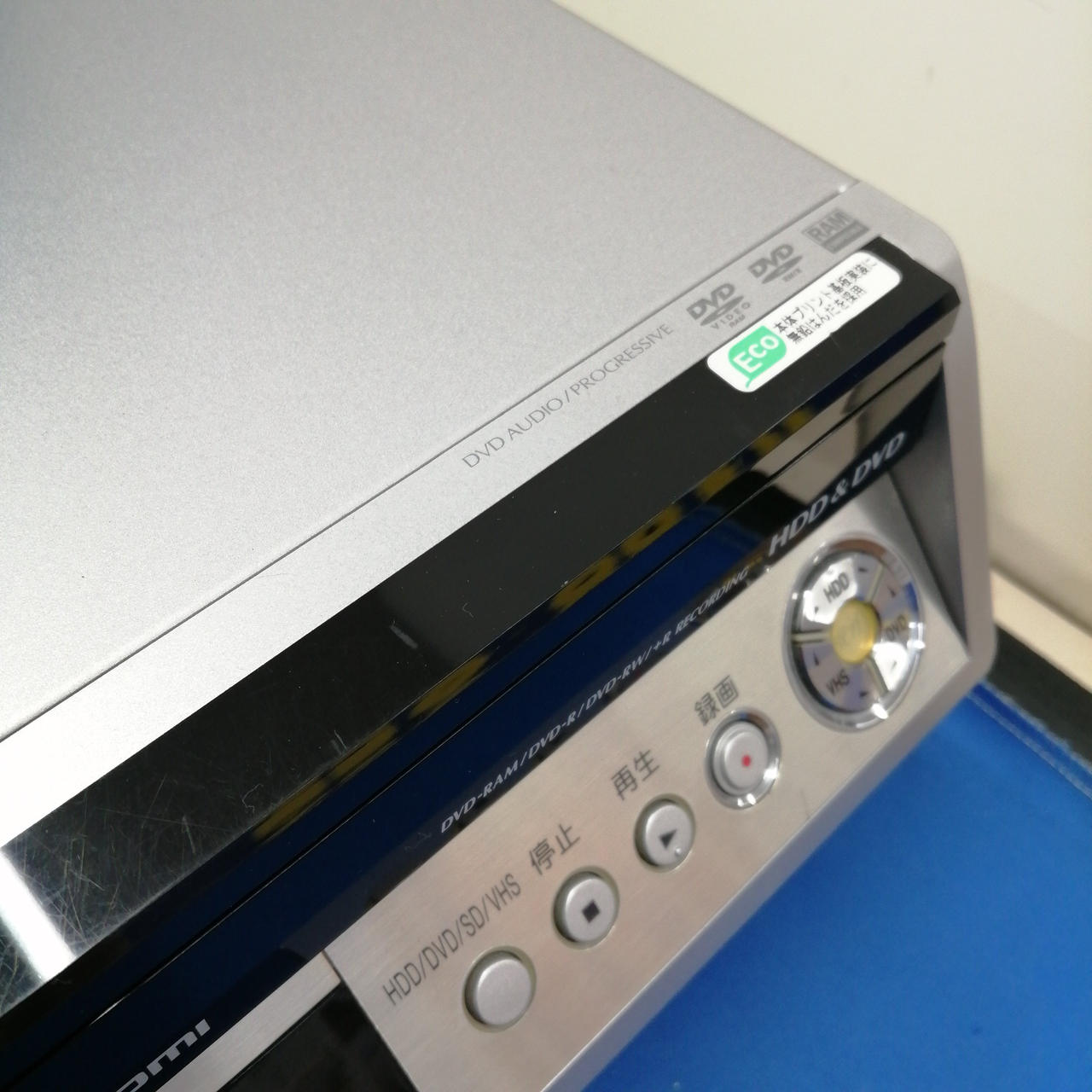 パナソニック(PANASONIC)|VHS/DVD/HDDレコーダー/DMR-EX200V|HARDOFF