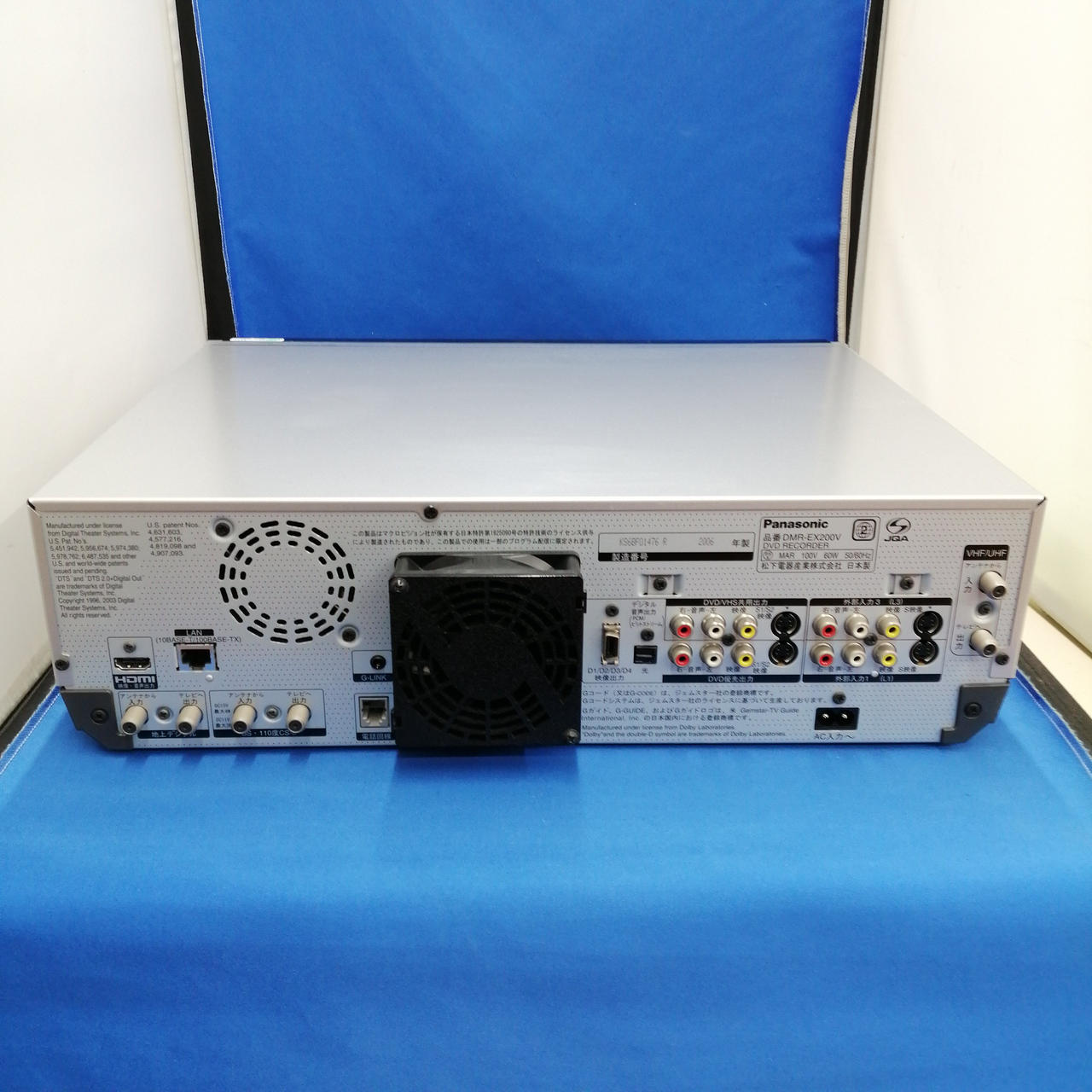 パナソニック(PANASONIC)|VHS/DVD/HDDレコーダー/DMR-EX200V|HARDOFF