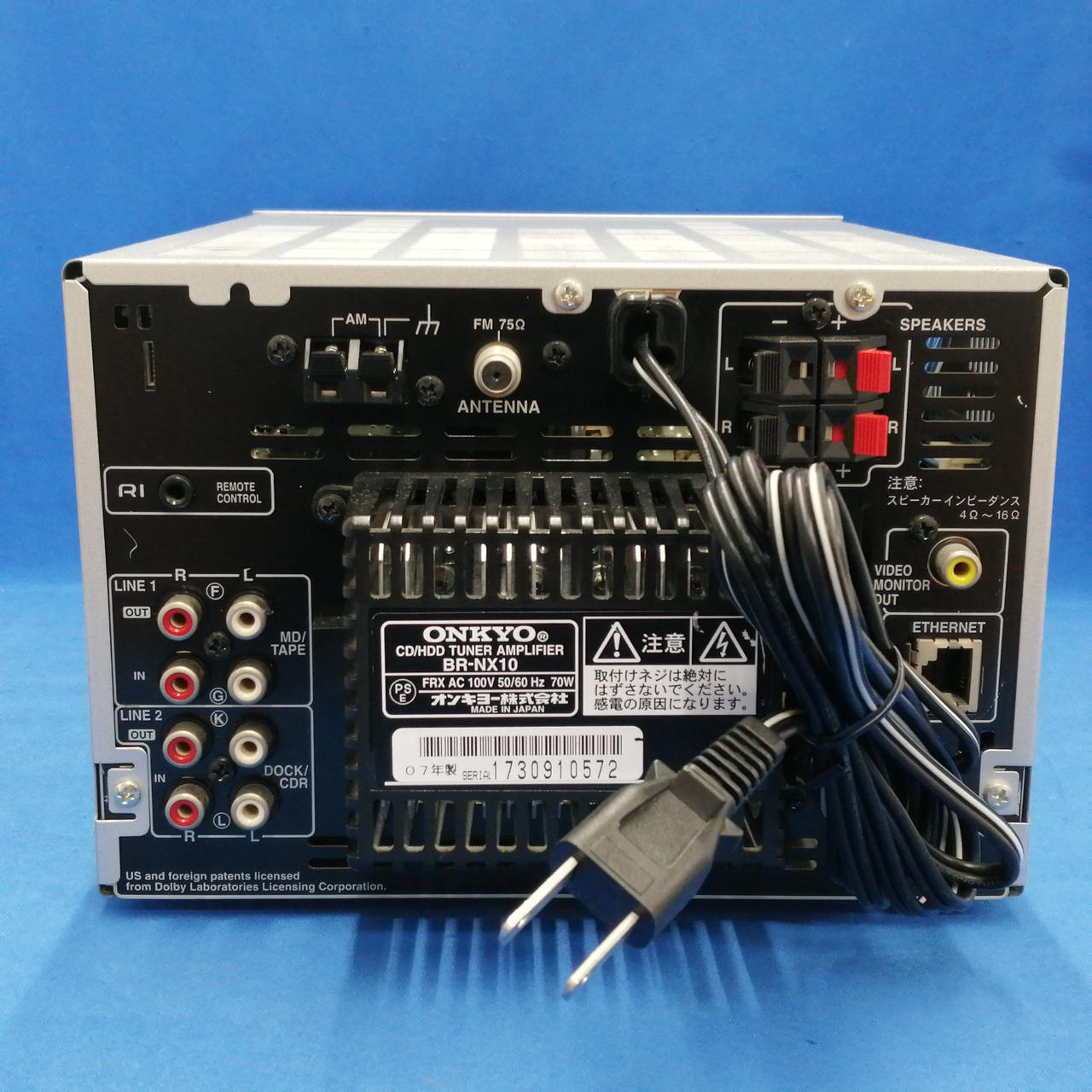 オンキョー(ONKYO)|HDDコンポ/BR-NX10|HARDOFFオフモール（オフモ