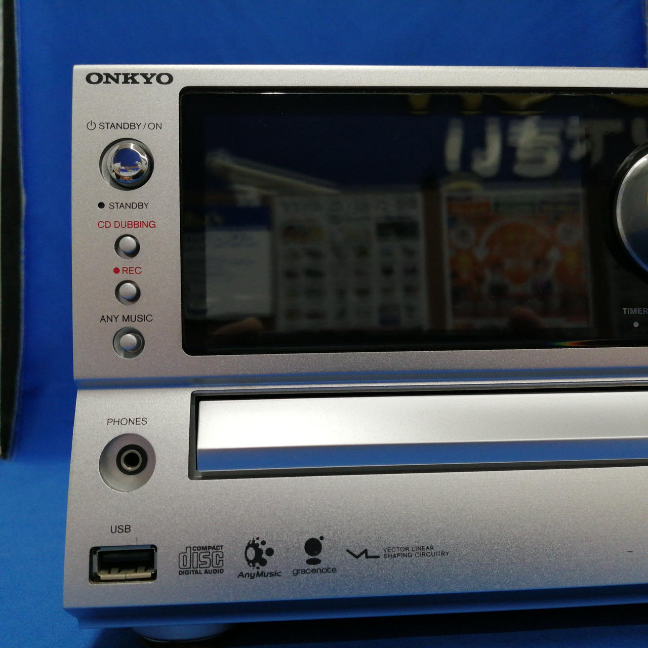 オンキョー(ONKYO)|HDDコンポ/BR-NX10|HARDOFFオフモール（オフモ