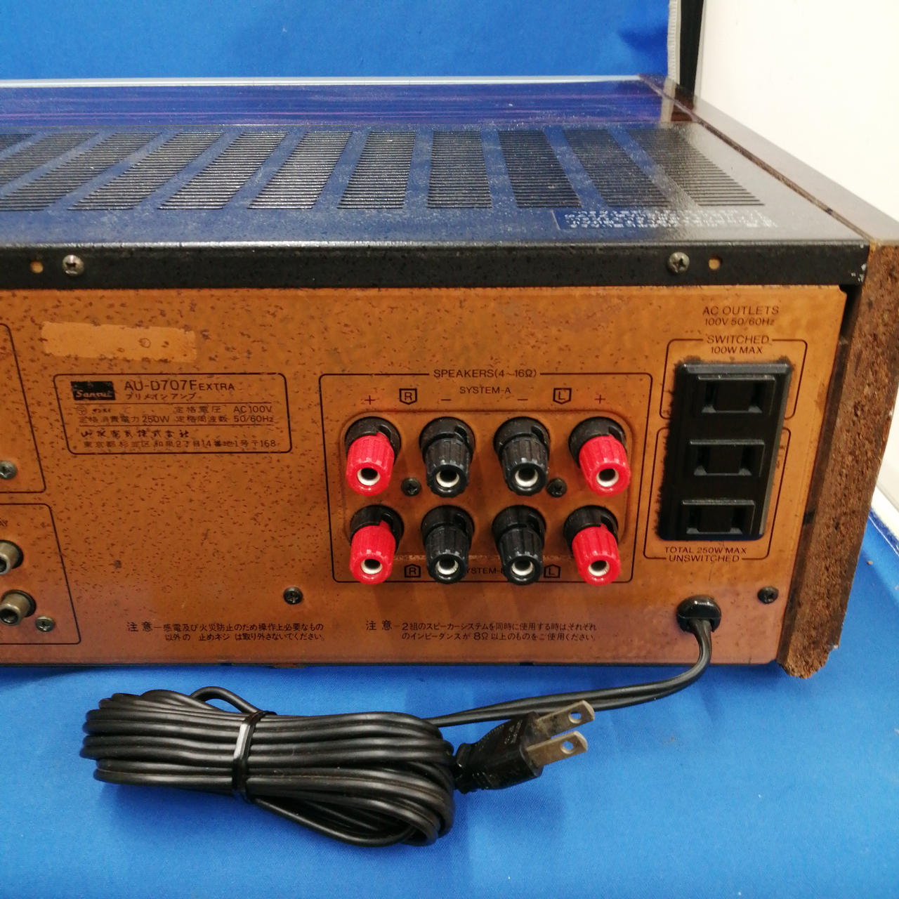 SANSUI|プリメインアンプ/AU-D707F EXTRA|HARDOFFオフモール（オフモ