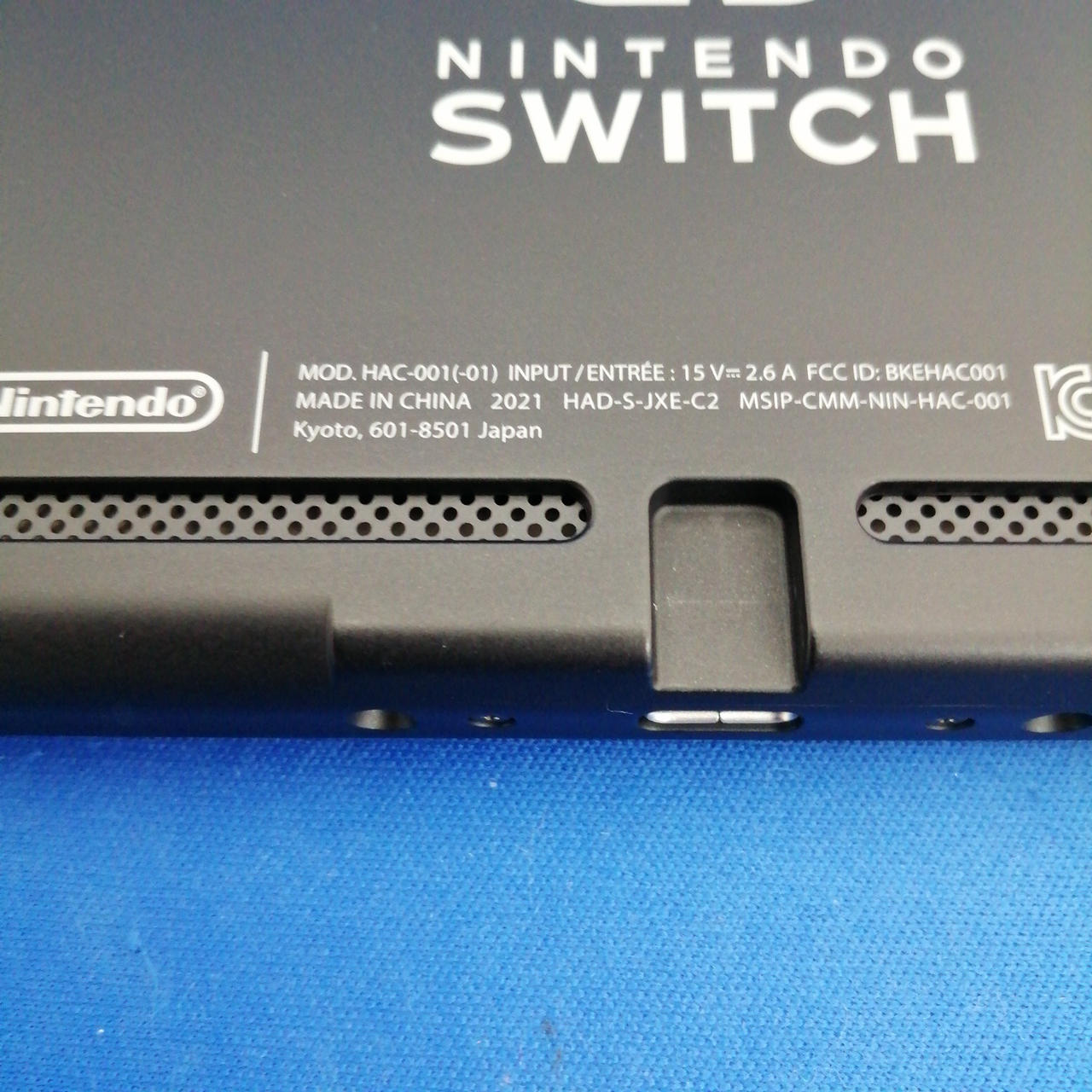 ニンテンドウ(NINTENDO)|NINTENDO SWITCH/HAC-001(01)|HARDOFFオフ