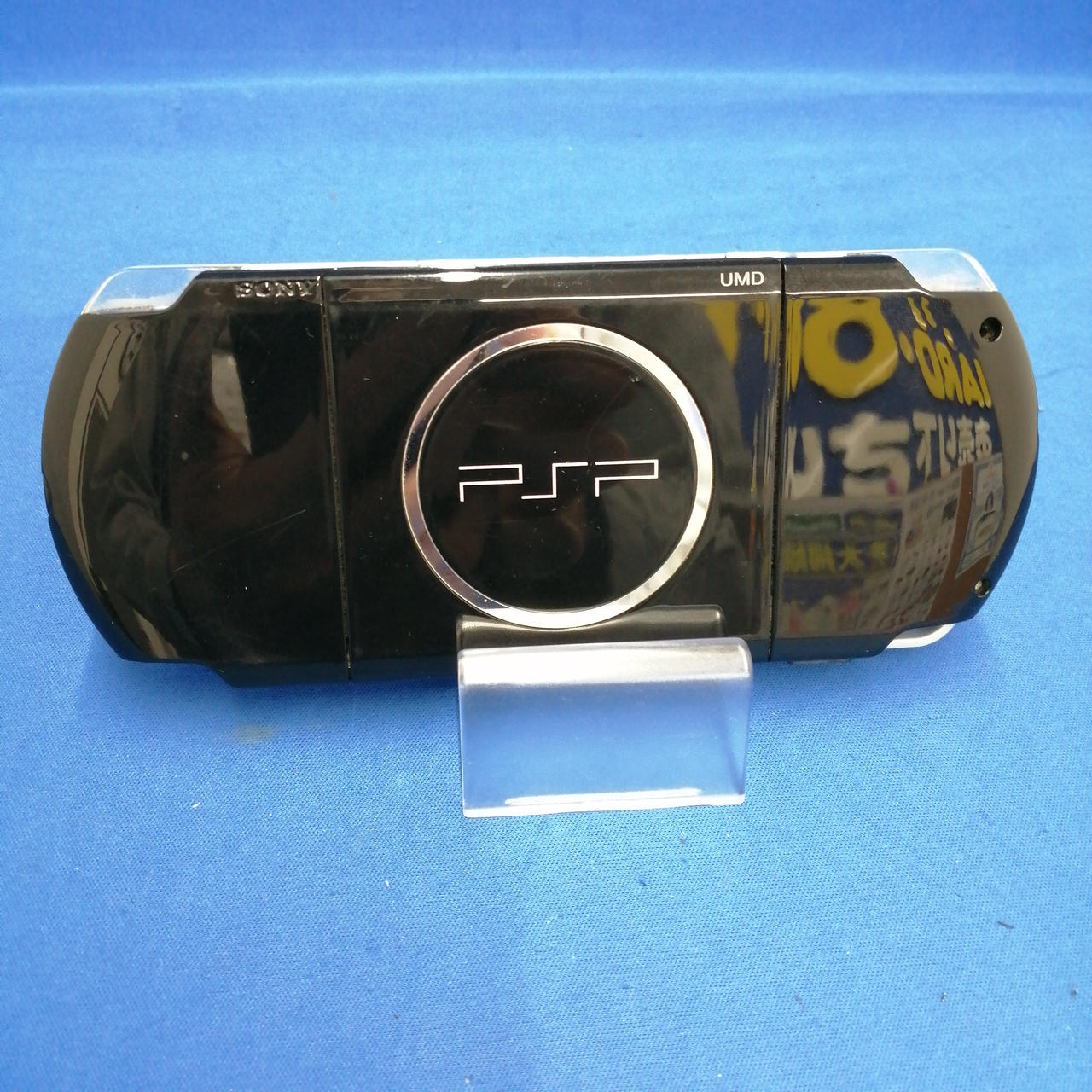 背面スリキズあり