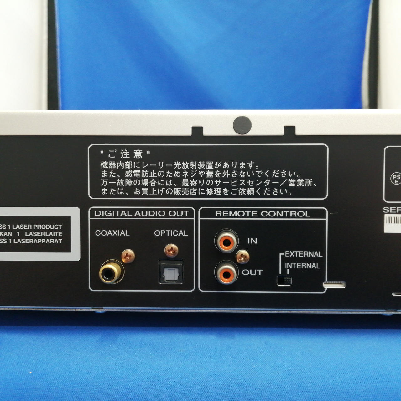 Marantz マランツ　CDプレーヤー CD5004 CD5004-padded.png?sw=768