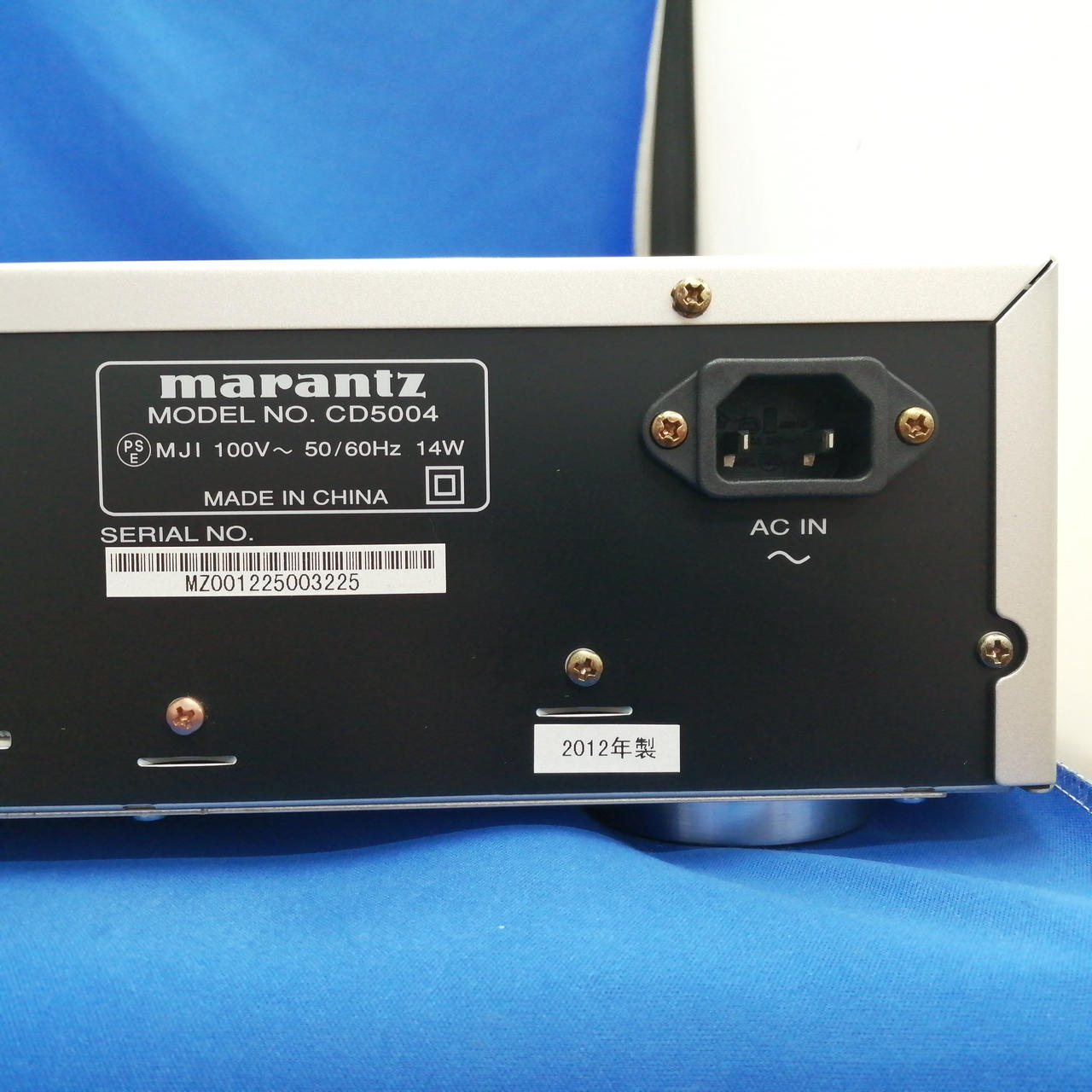 MARANTZ|CDプレーヤー/CD5004|HARDOFFオフモール（オフモ