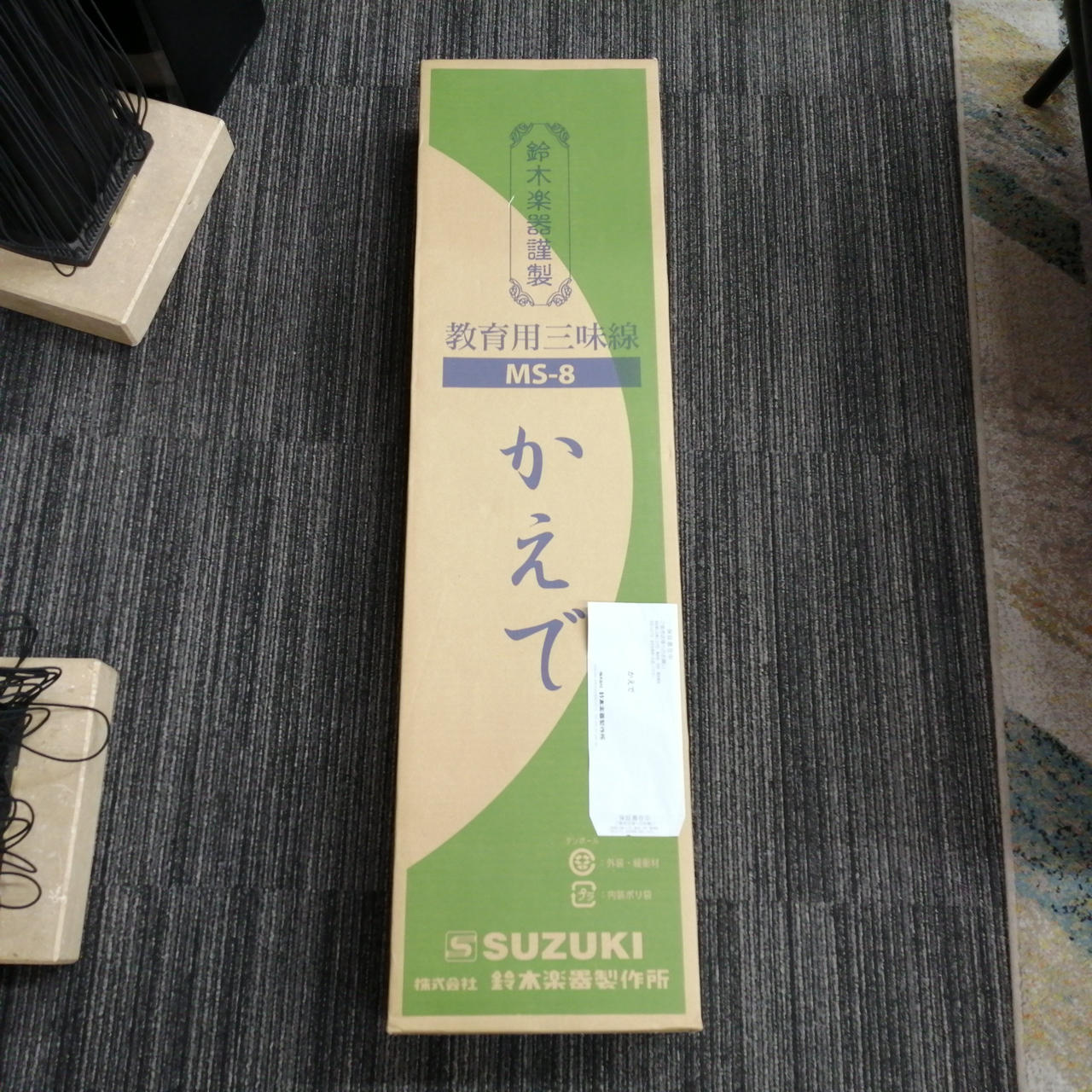 SUZUKI|三味線/MS-8|HARDOFFオフモール（オフモ）|1010940000034647