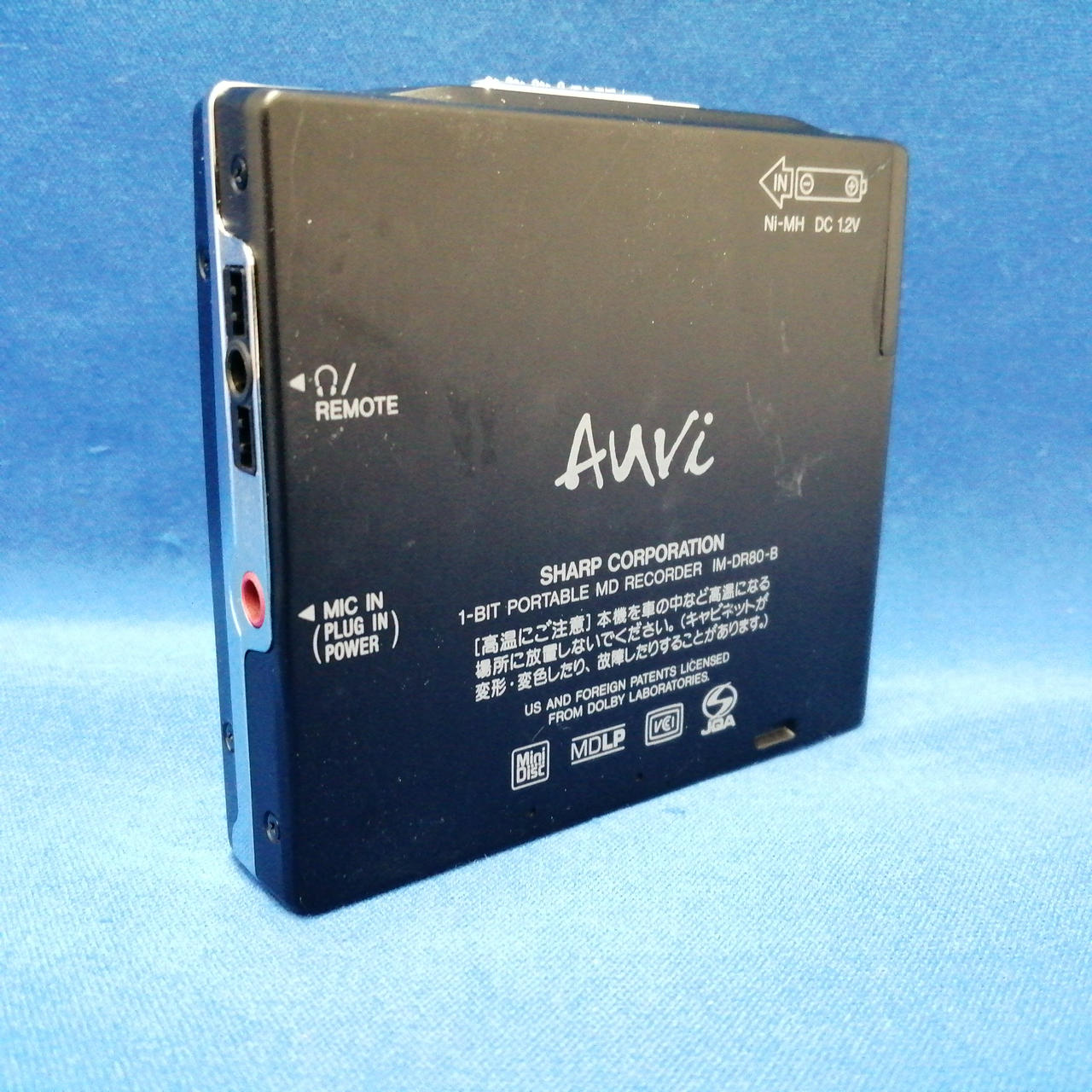 シャープ(SHARP)|MDレコーダー|HARDOFFオフモール（オフモ