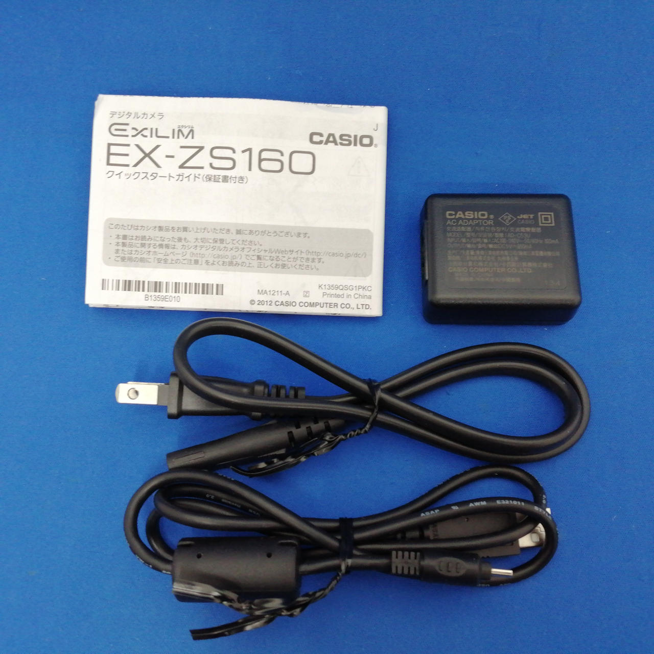 CASIO|デジタルカメラ/EX-ZS160|【ハードオフ公式通販】オフモール