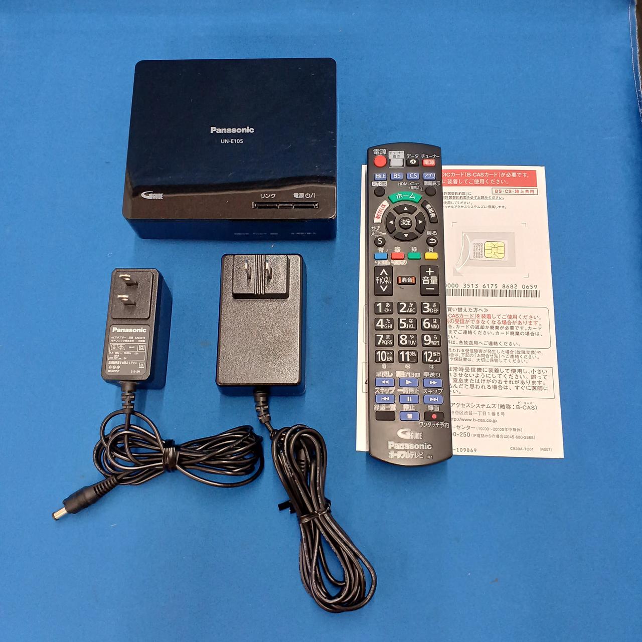 PANASONIC|ポータブルテレビ/UN-19FB10HD|【ハードオフ公式通販】オフ