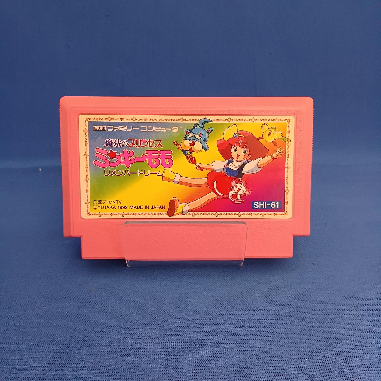 NINTENDO / 任天堂|ファミコンソフト/ミンキーモモリメンバードリーム NINTENDO / 任天堂|ファミコンソフト/ミンキーモモリメンバードリーム